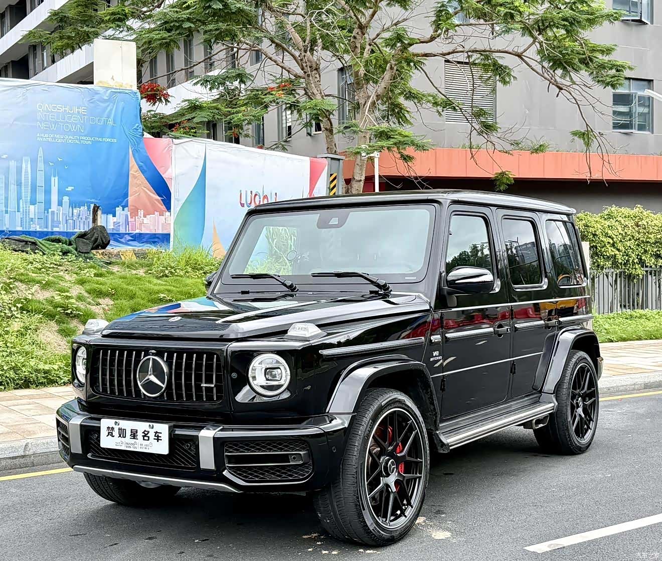 Mercedes-Benz G-Class, 2020 1