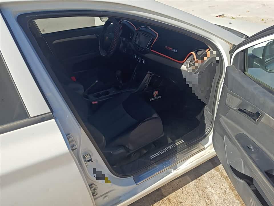 Roewe 350