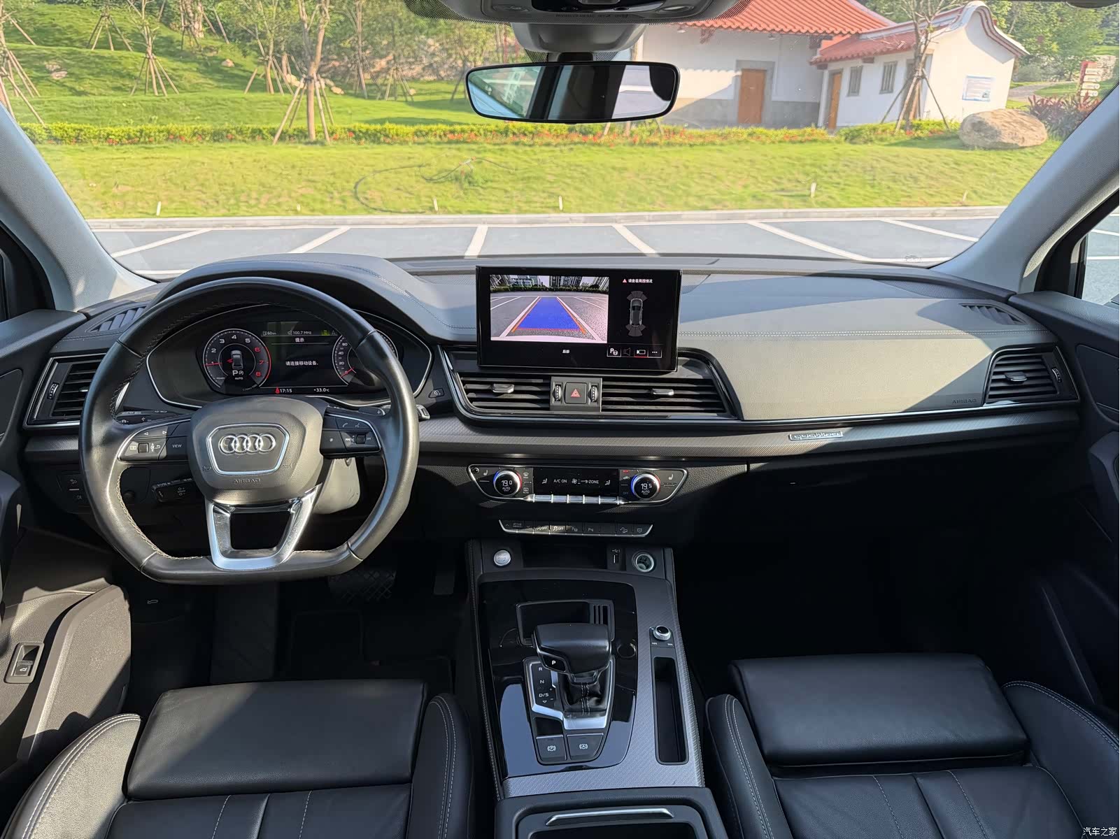 Audi Q5L, 2022 6