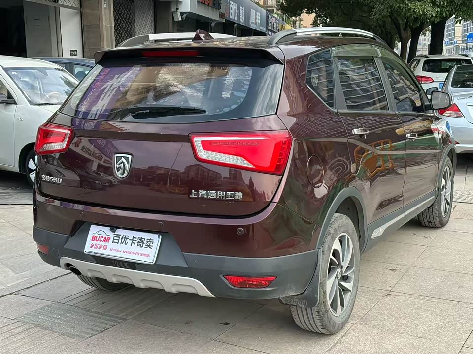 Baoding 560