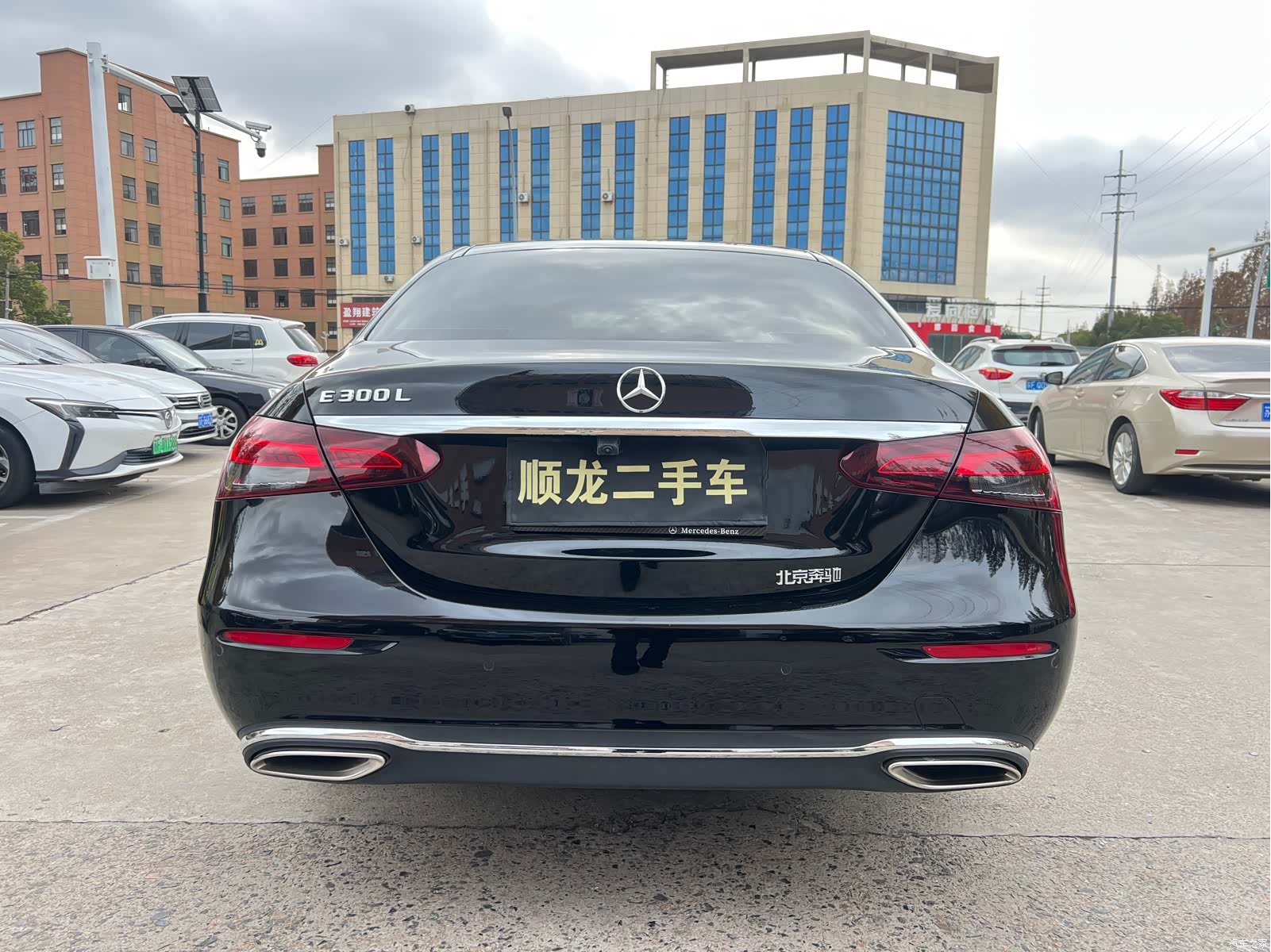 Mercedes-Benz E-Class, 2021 3