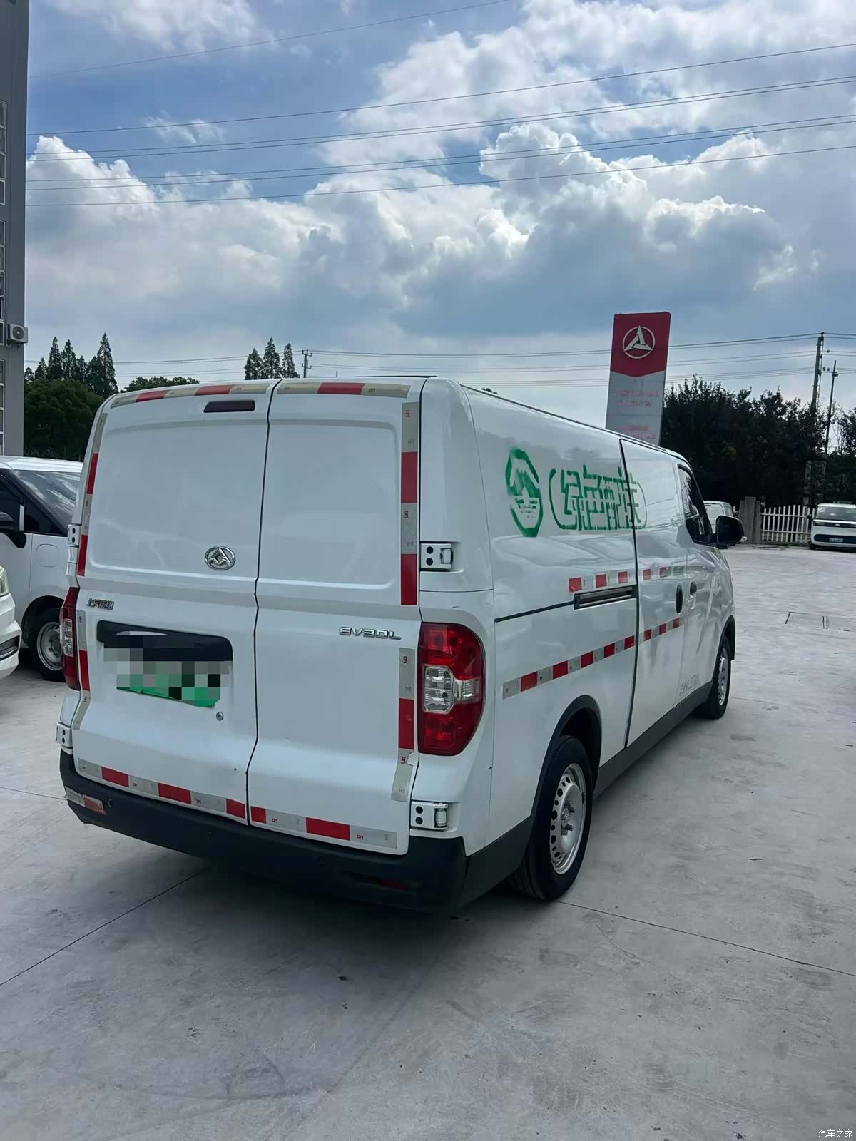 DaTong EV30, 2024 3