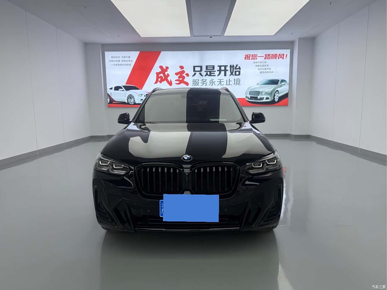 BMW X3, 2023 2