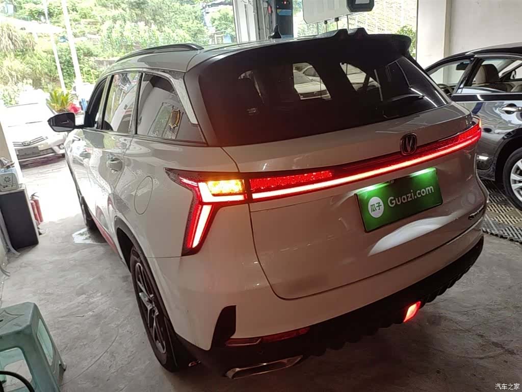 Changan CS75, 2023 все фото