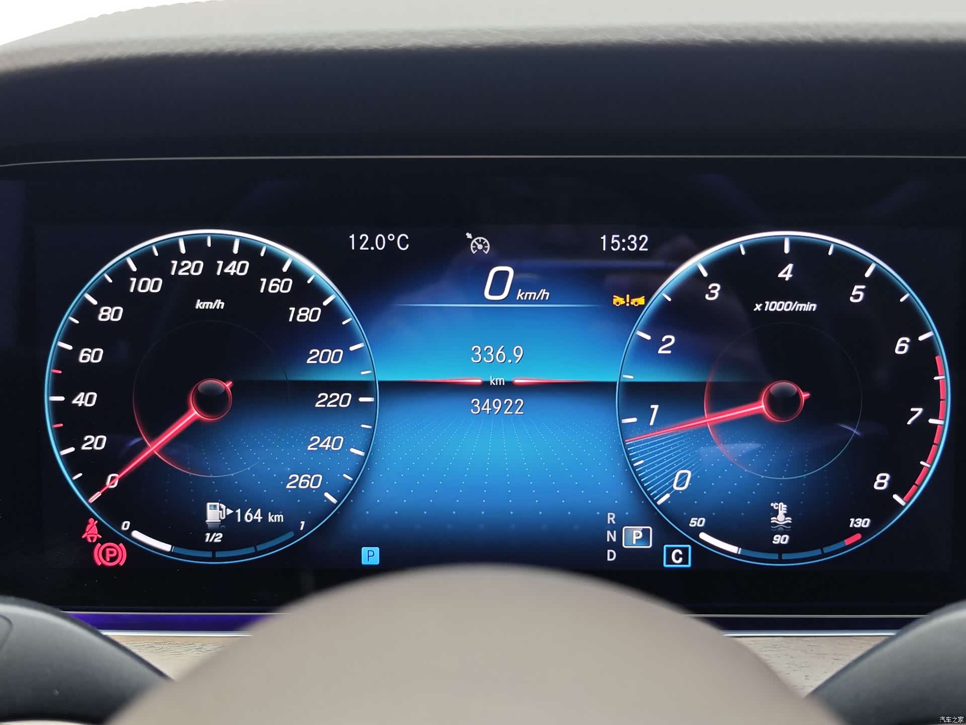 Mercedes-Benz E-Class, 2023 15