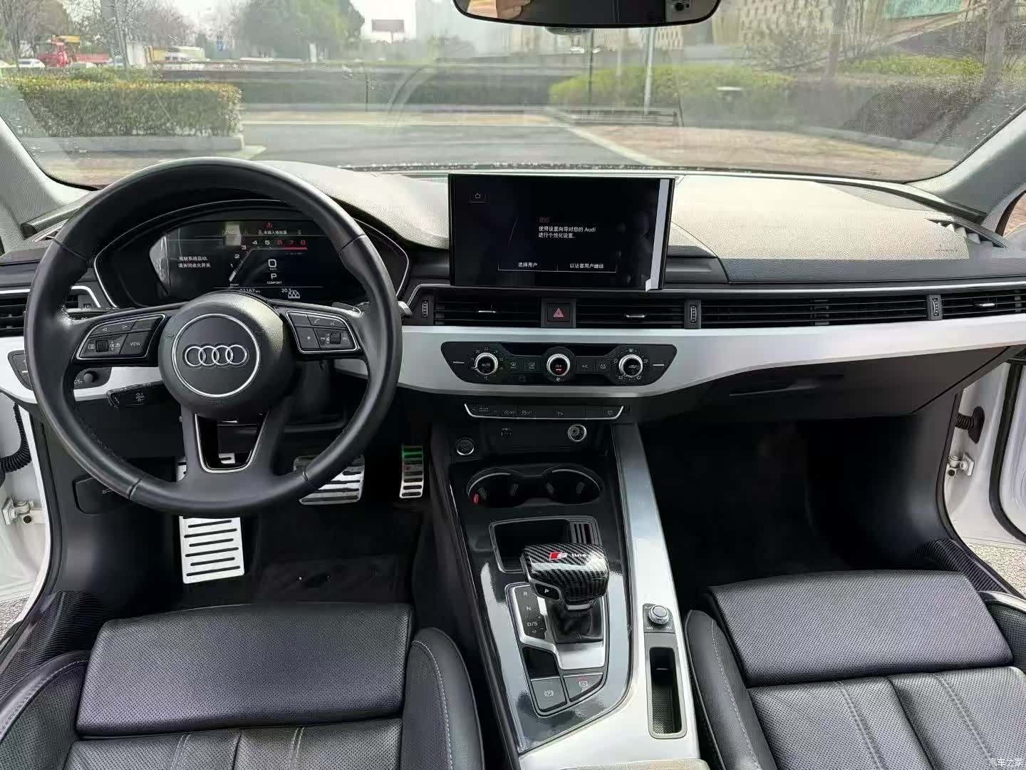 Audi A4L, 2023 9