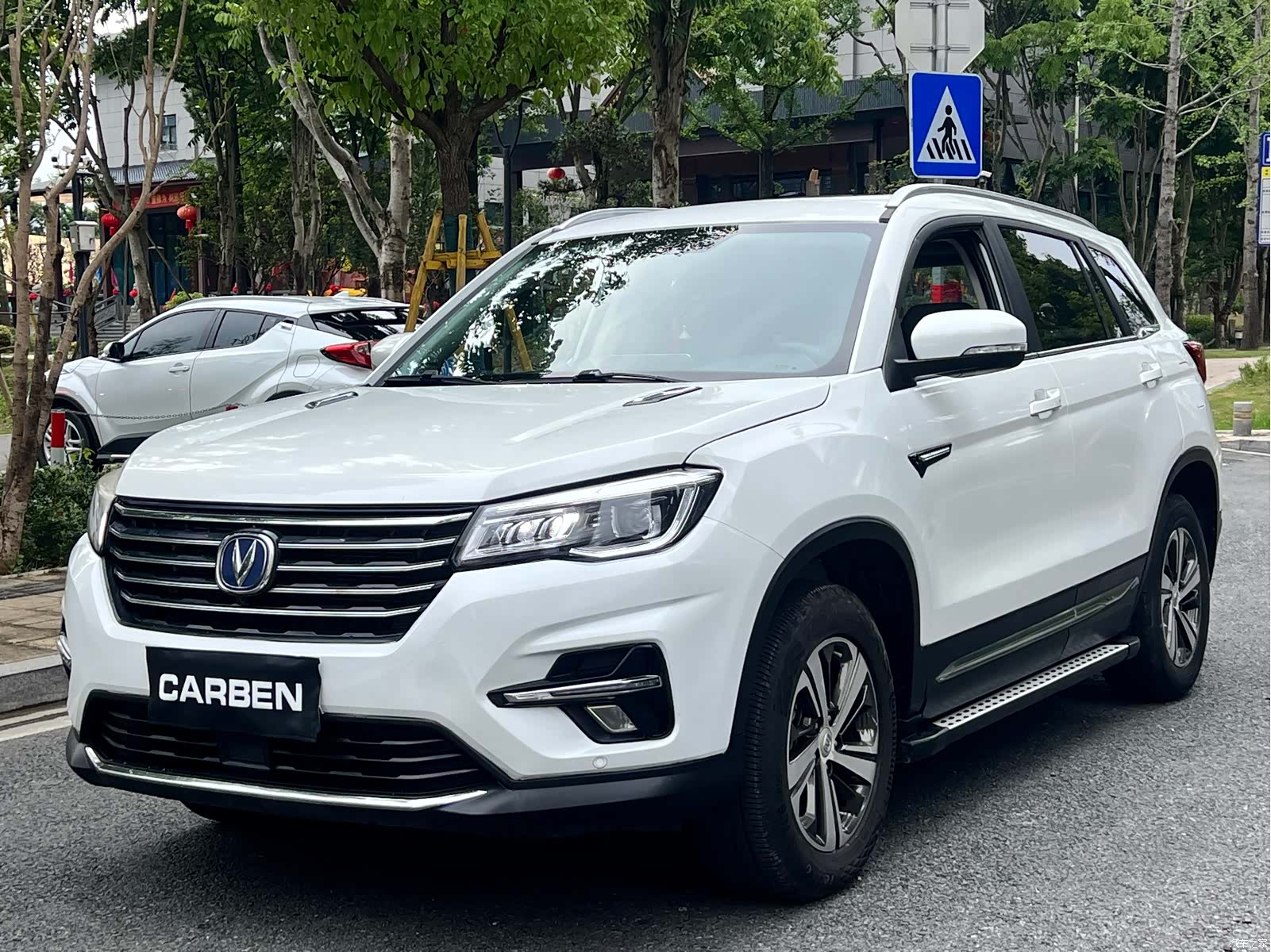 Changan CS75