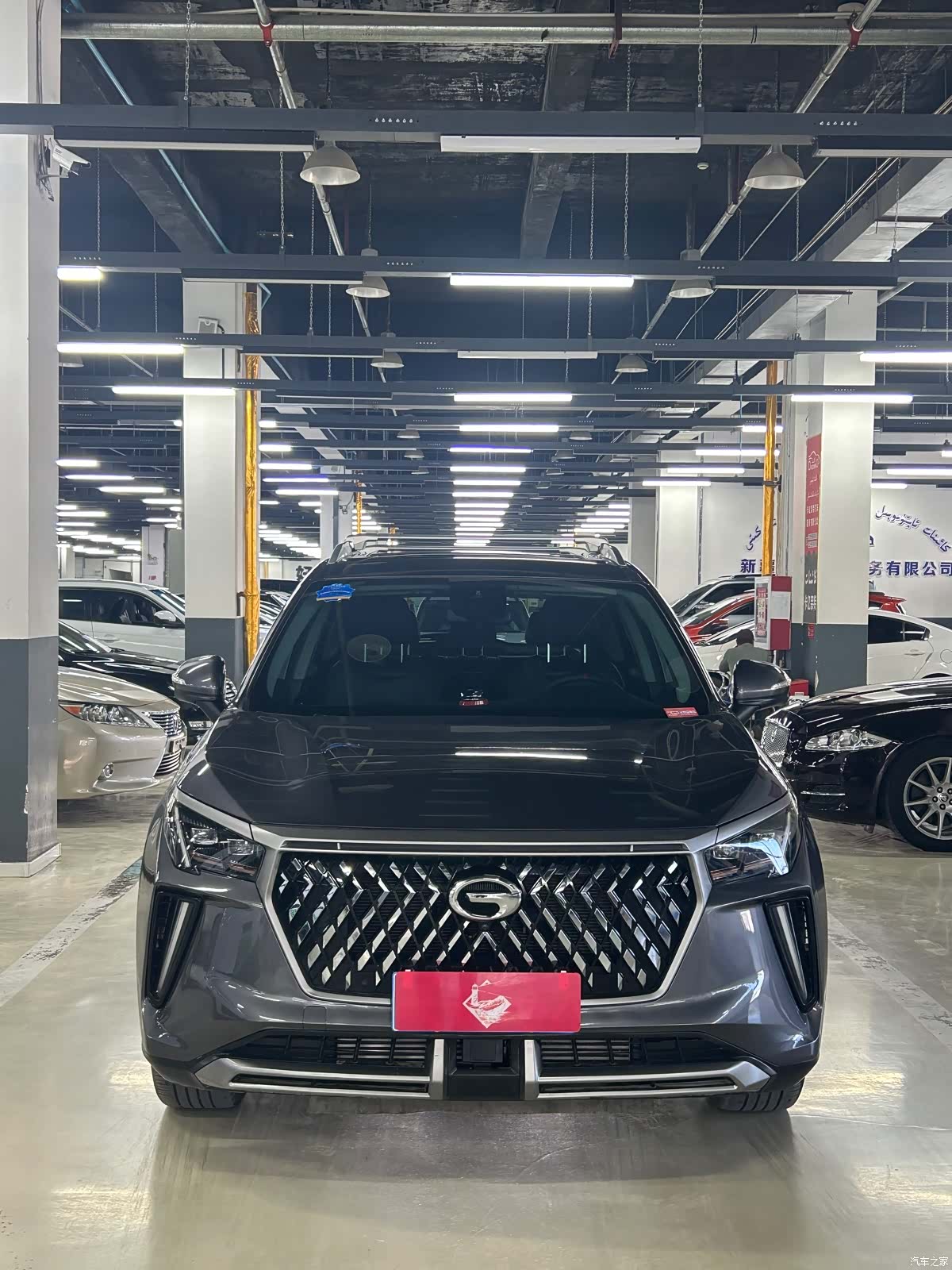 GAC GS4, 2022 2