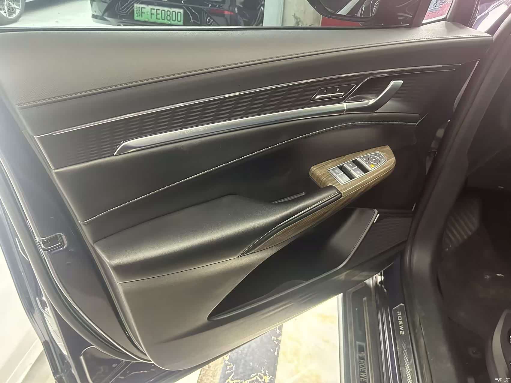 Roewe RX9, 2023 все фото