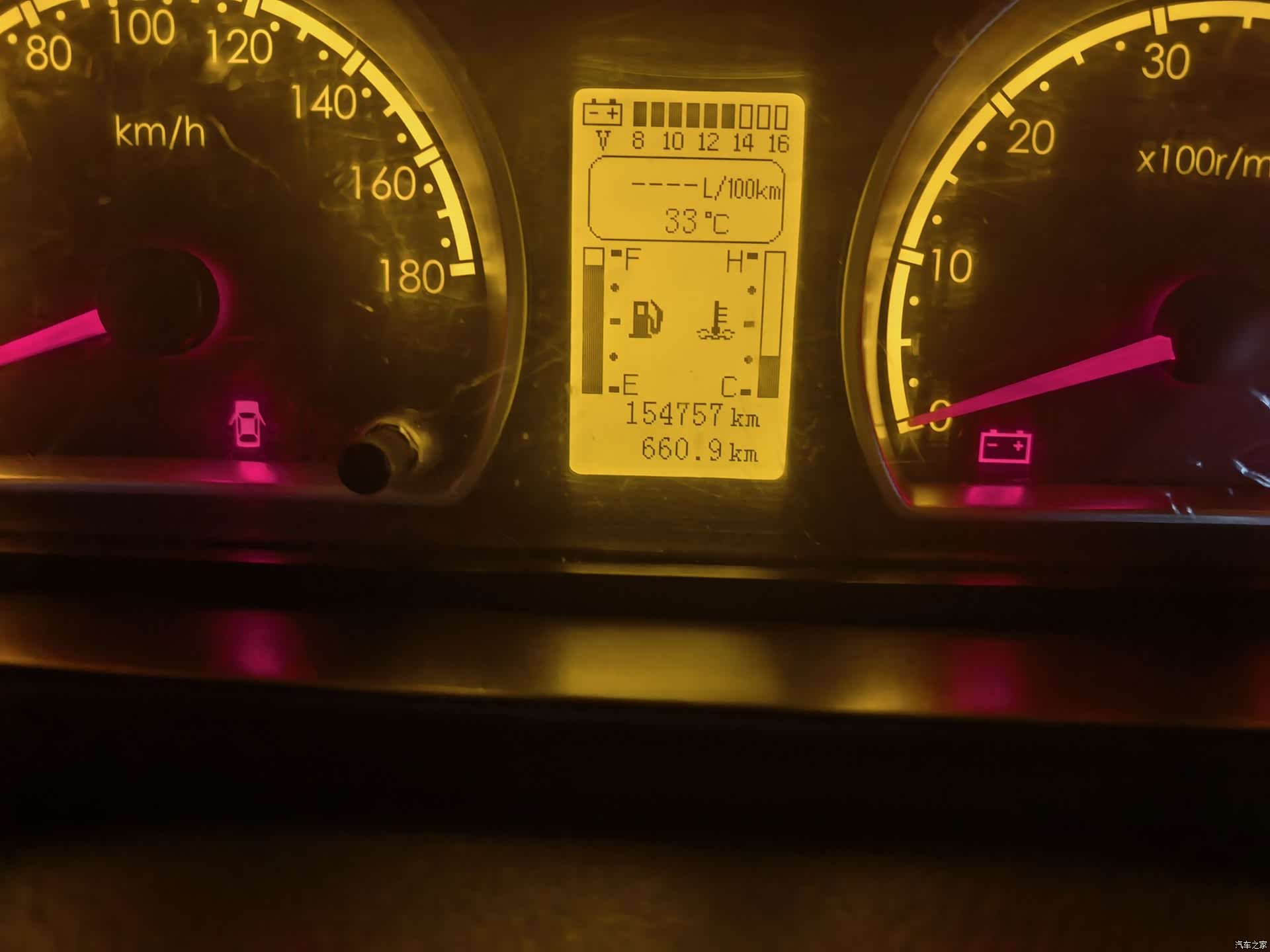 DongFeng M9T, 2022 8