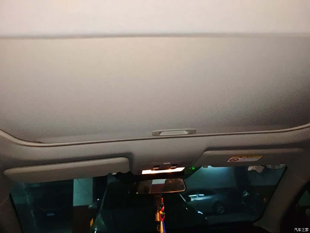 Toyota RAV4, 2017 9