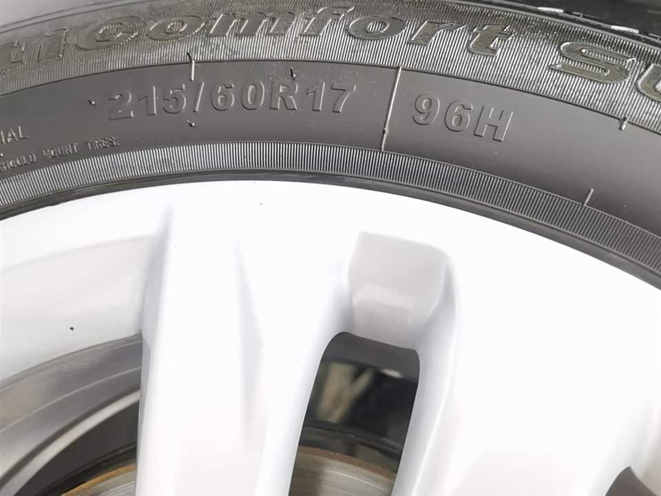 Roewe RX5 Roewe RX5