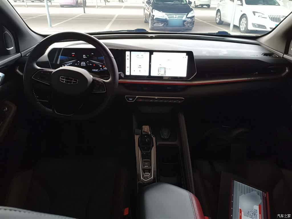 Geely Coolray, 2023 10