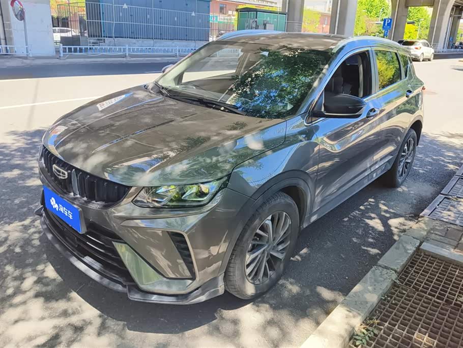 Geely Binyue