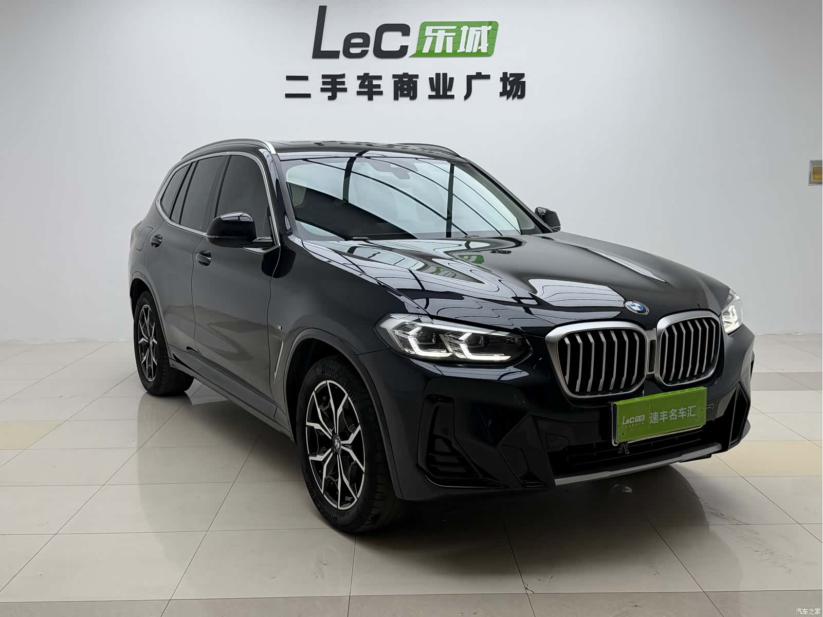 BMW X3, 2023 2
