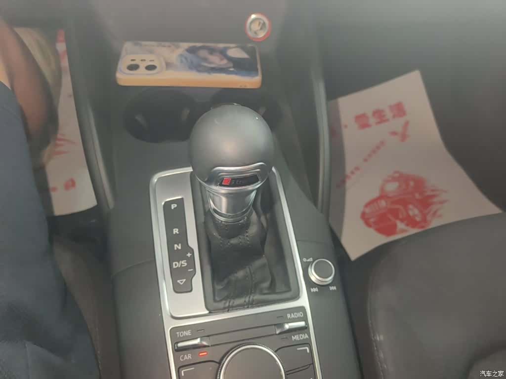 Audi A3, 2016 14