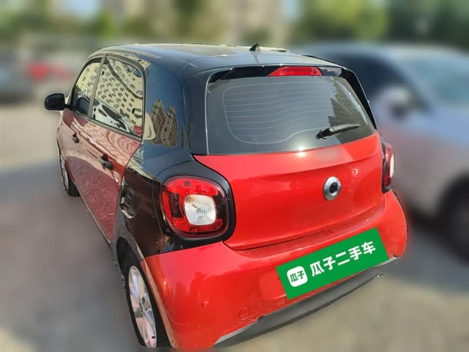 smart forfour