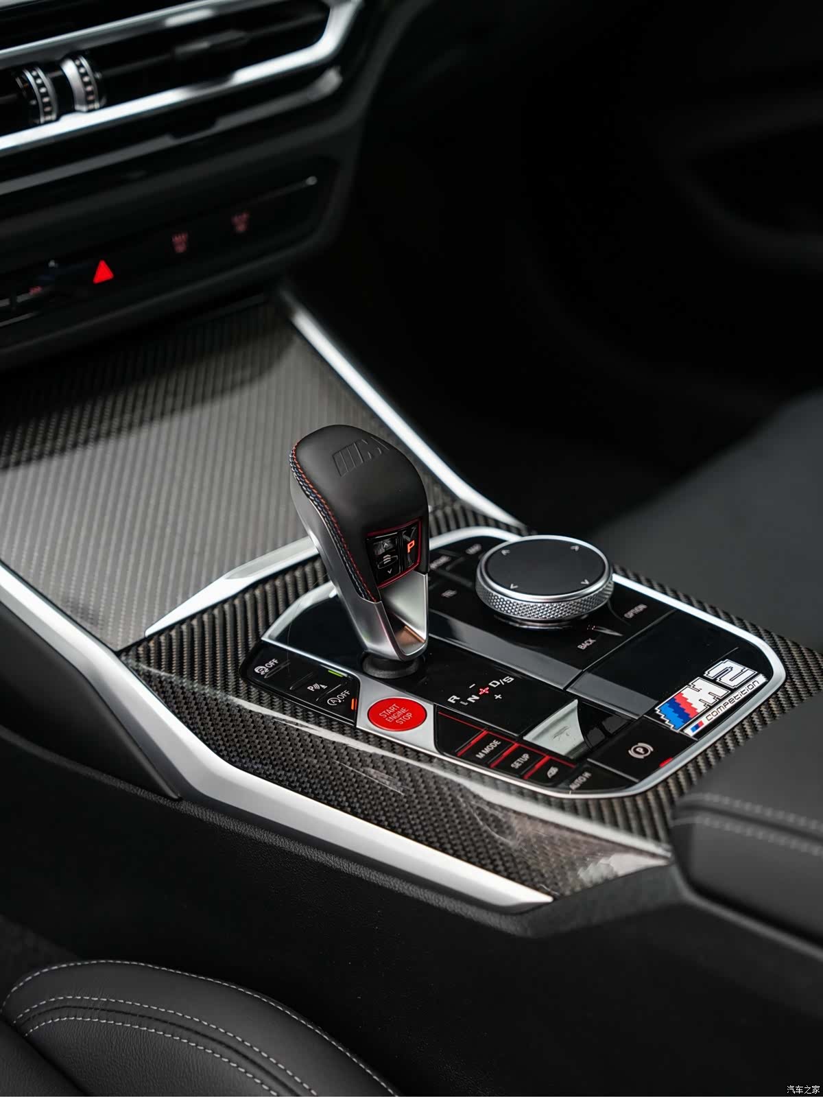 BMW M2, 2024 11