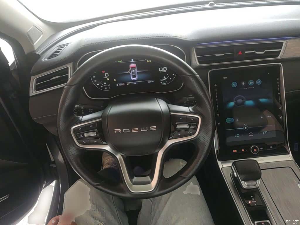Roewe RX5, 2020 10