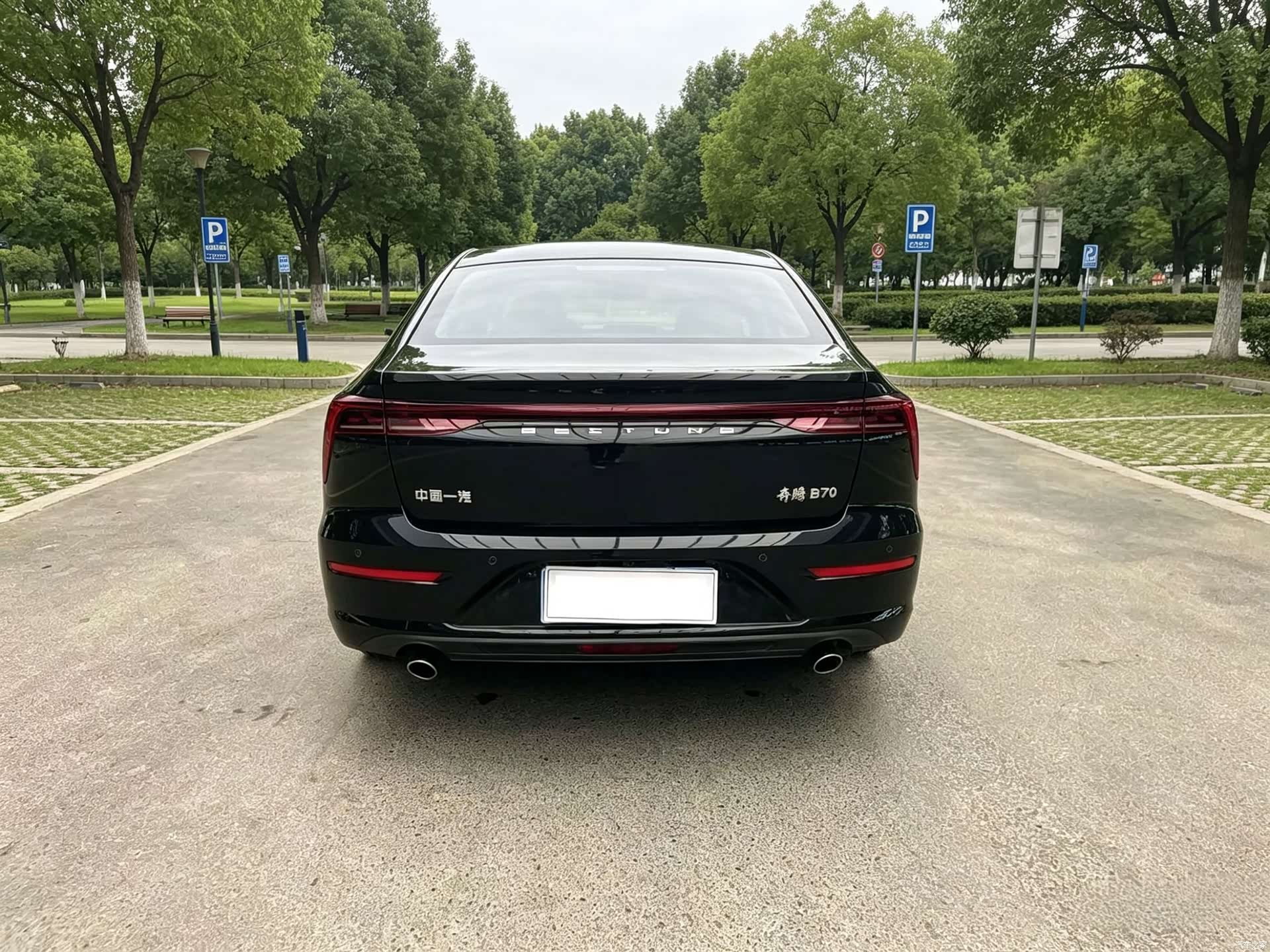 Bestune B70, 2023 8