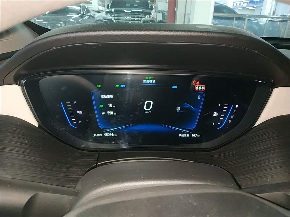 Buick Slightly blue 6