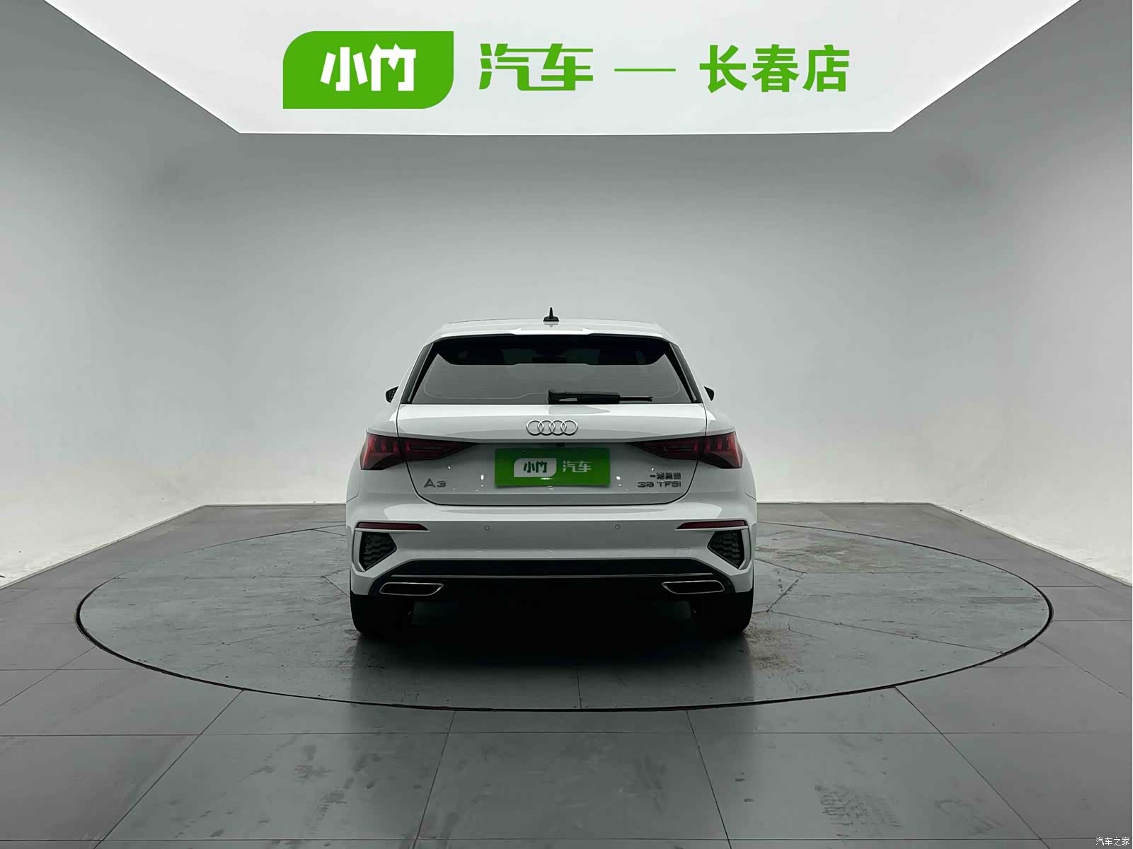 Audi A3, 2023 4