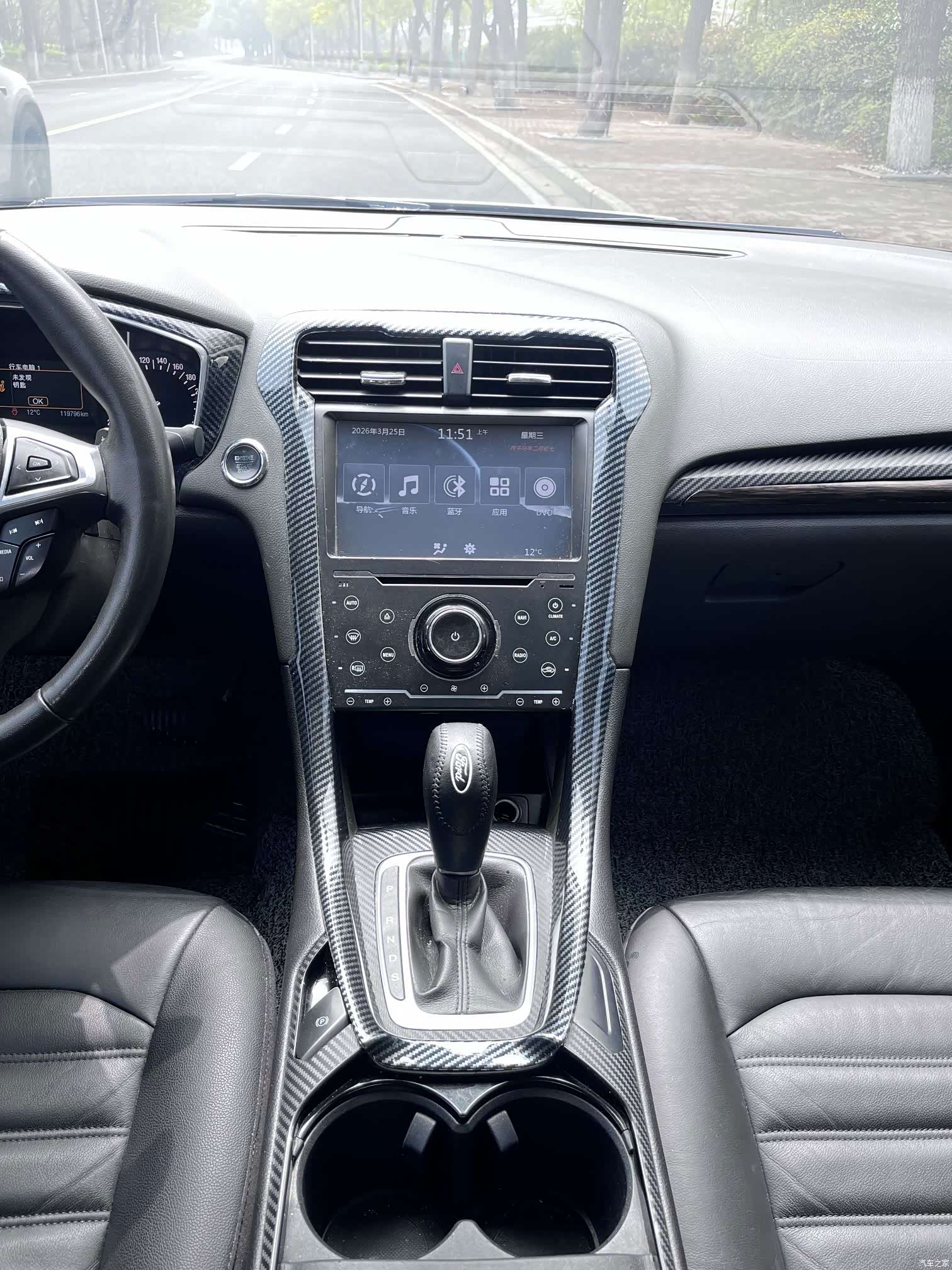 Ford Mondeo, 2014 20