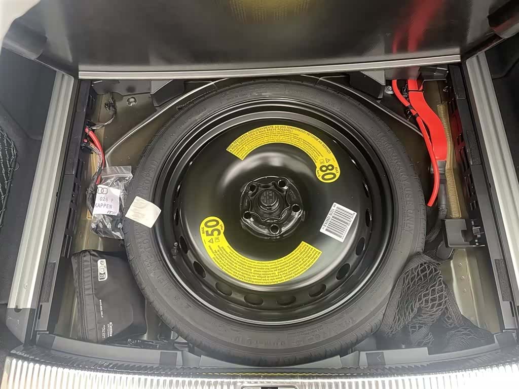 Audi S4, 2024 24