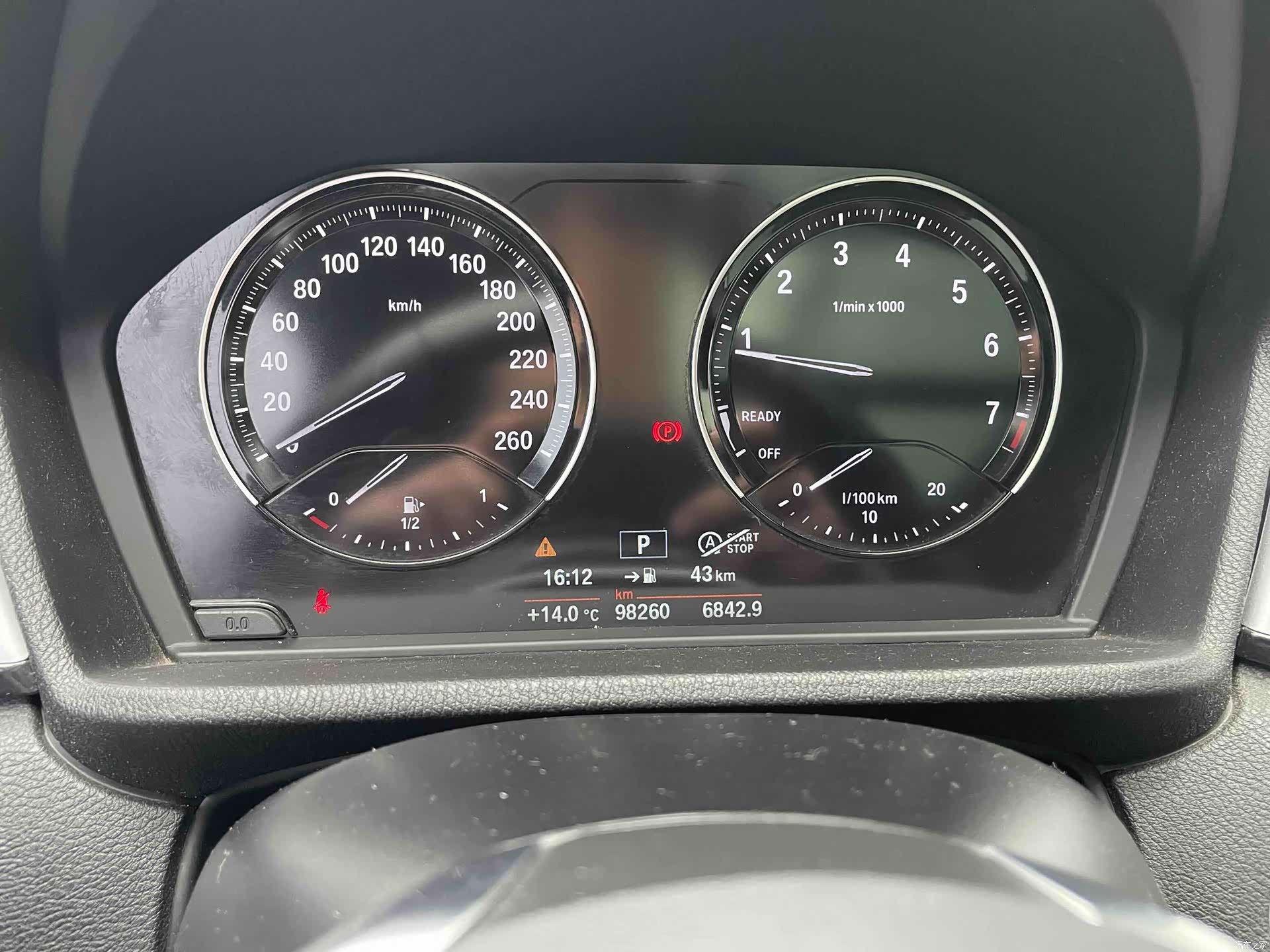 BMW X1, 2019 7