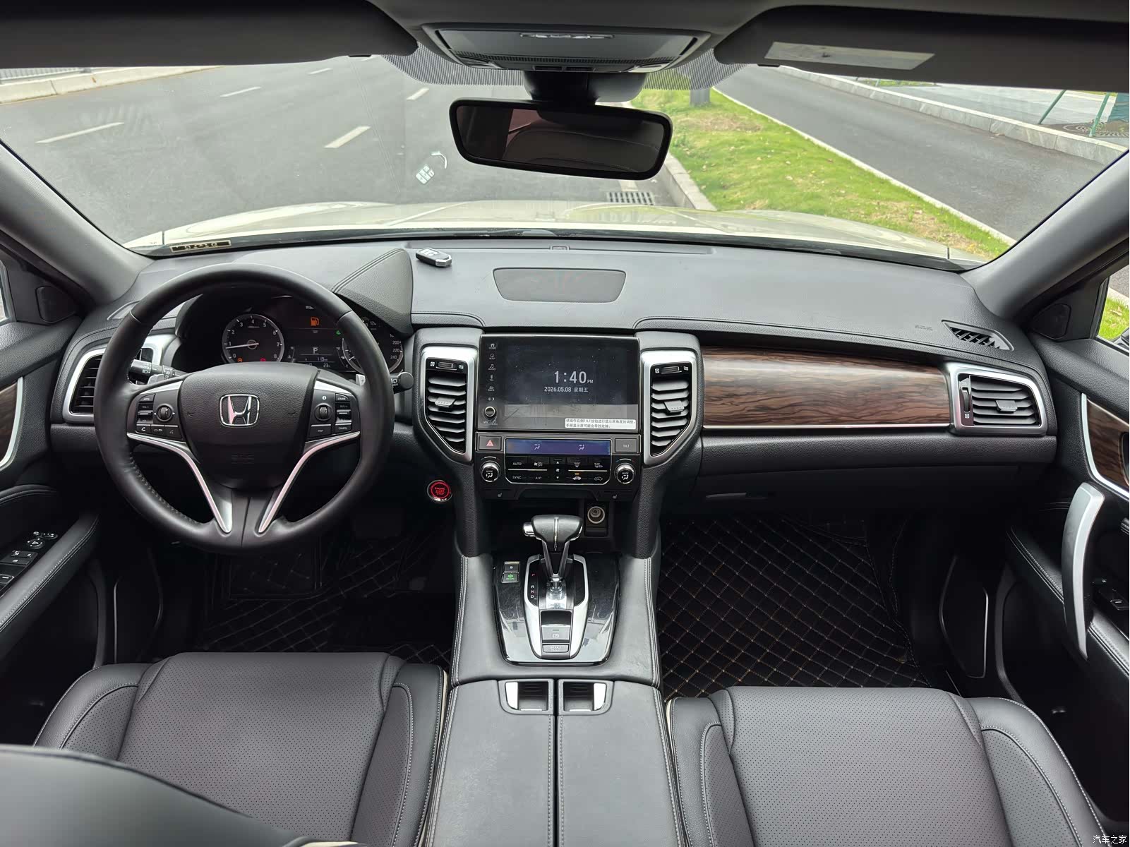 Honda UR-V, 2017 7