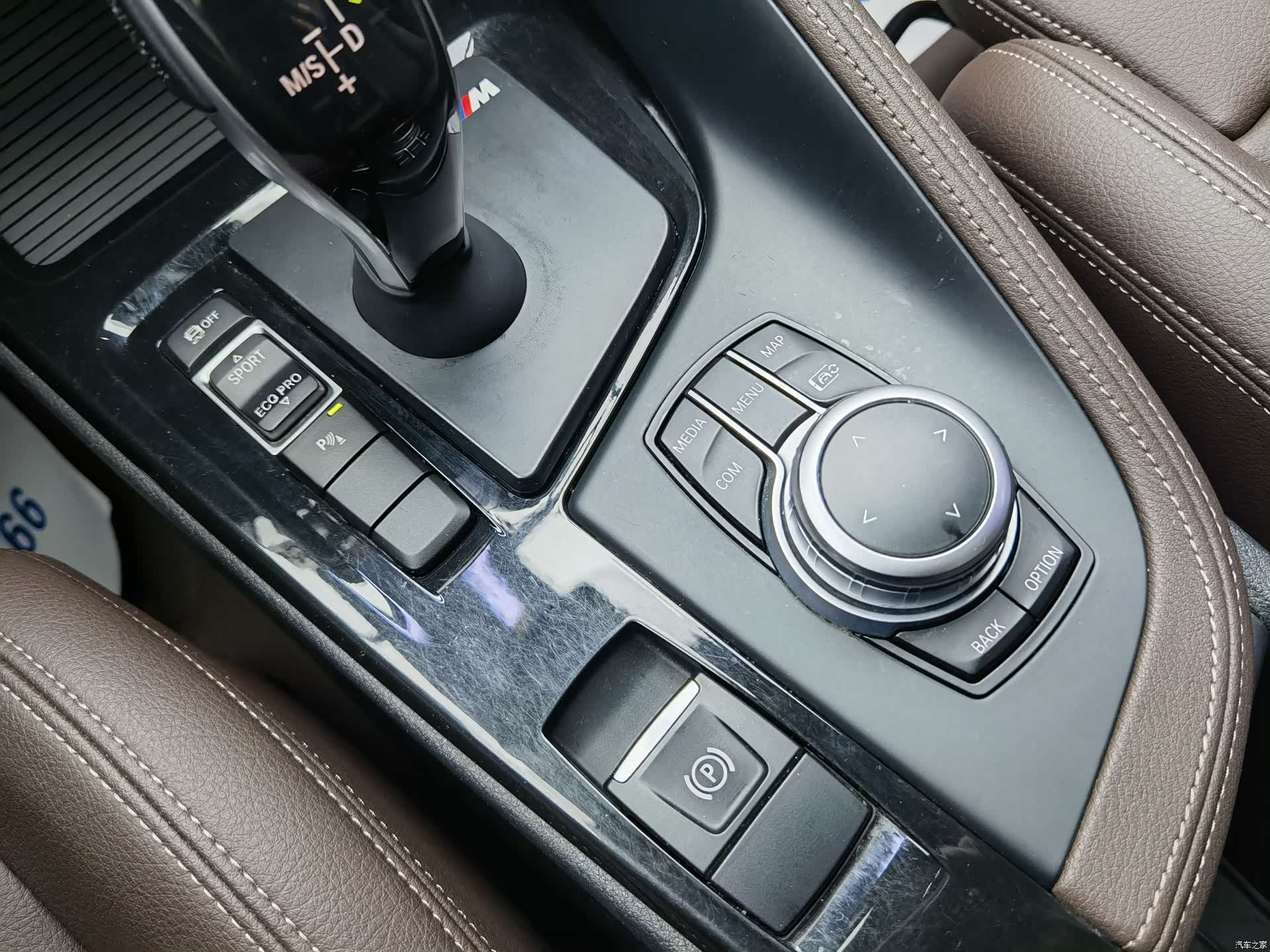 BMW X2, 2022 13