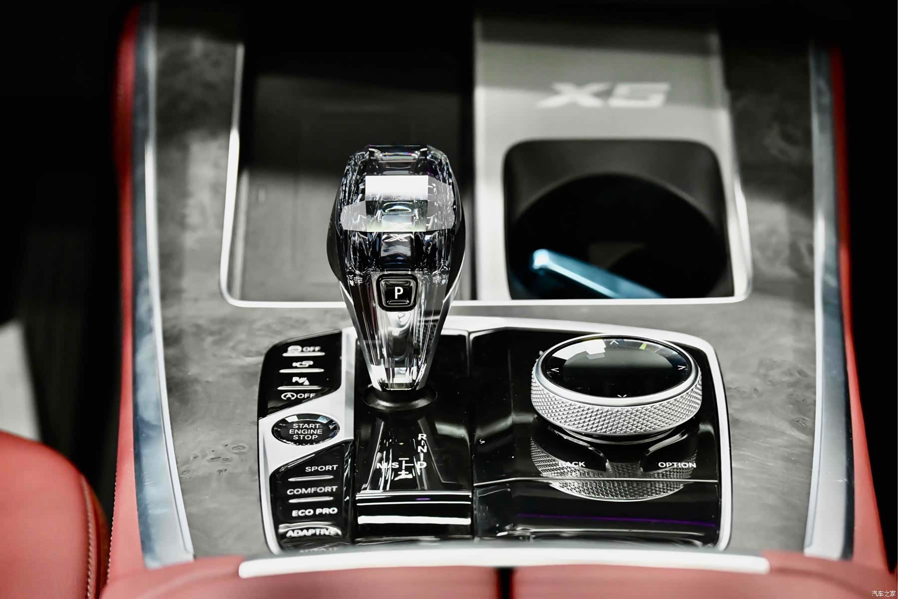 BMW X5, 2023 23