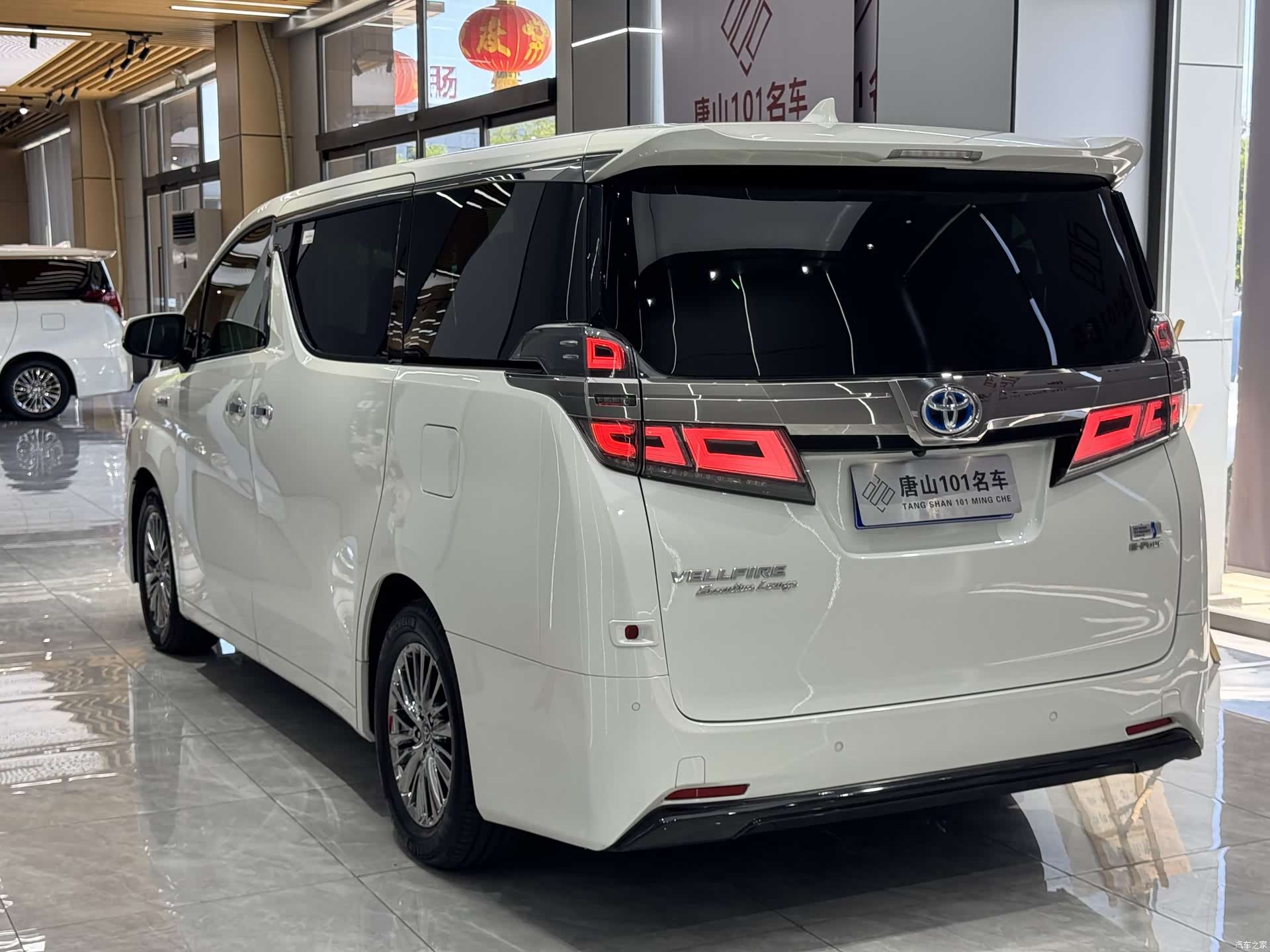 Toyota Vellfire, 2021 8
