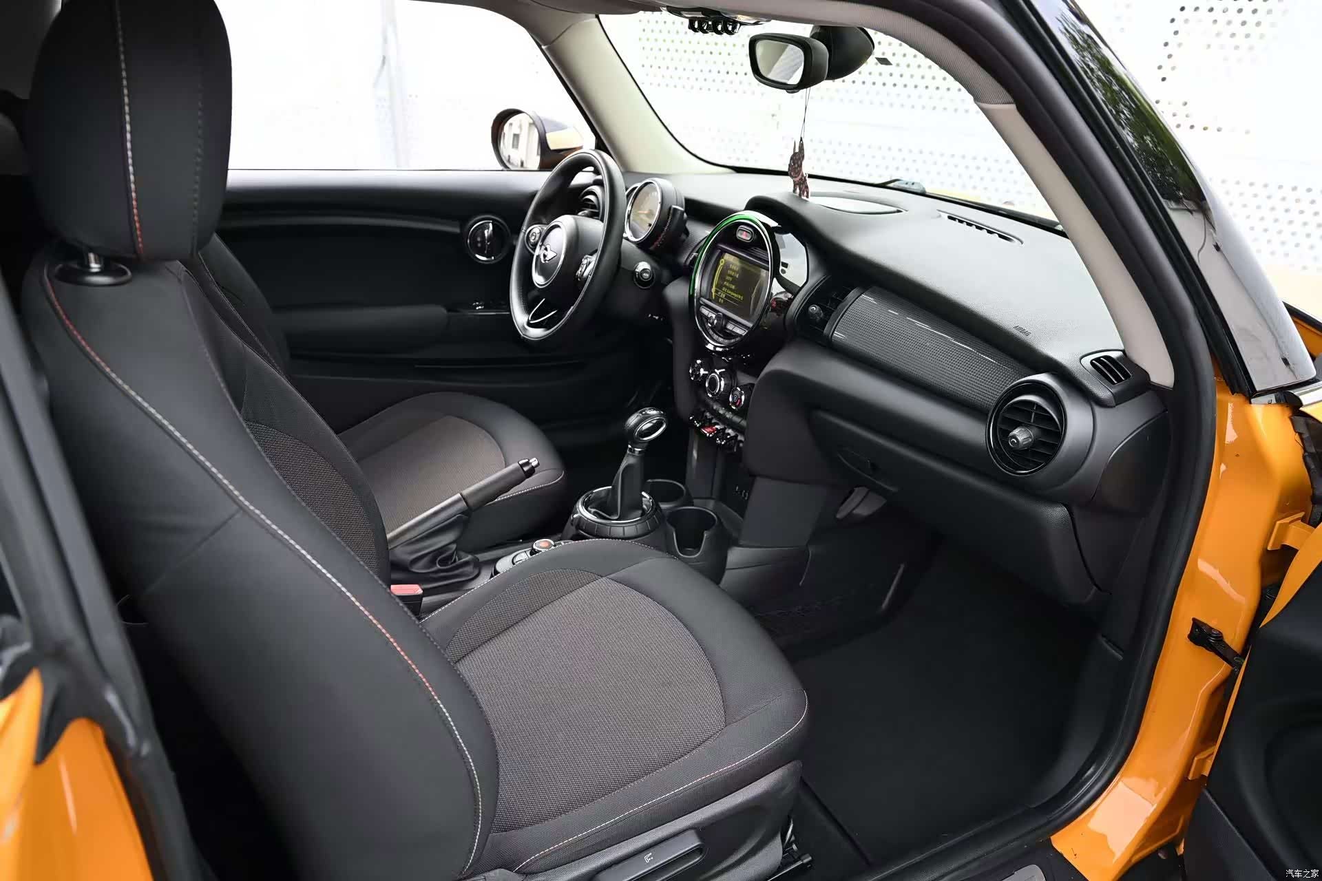 Mini Cooper, 2016 7