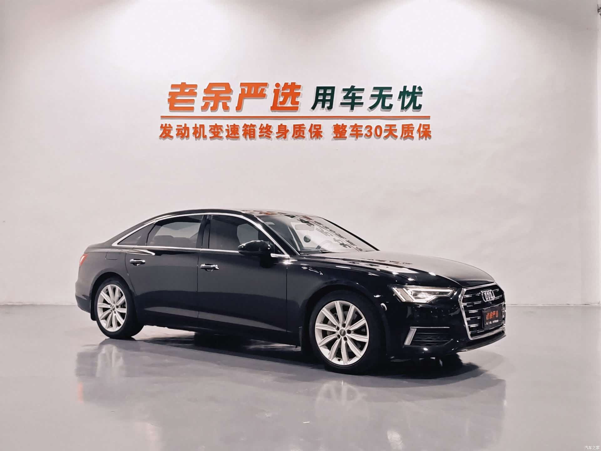 Audi A6L, 2019 3