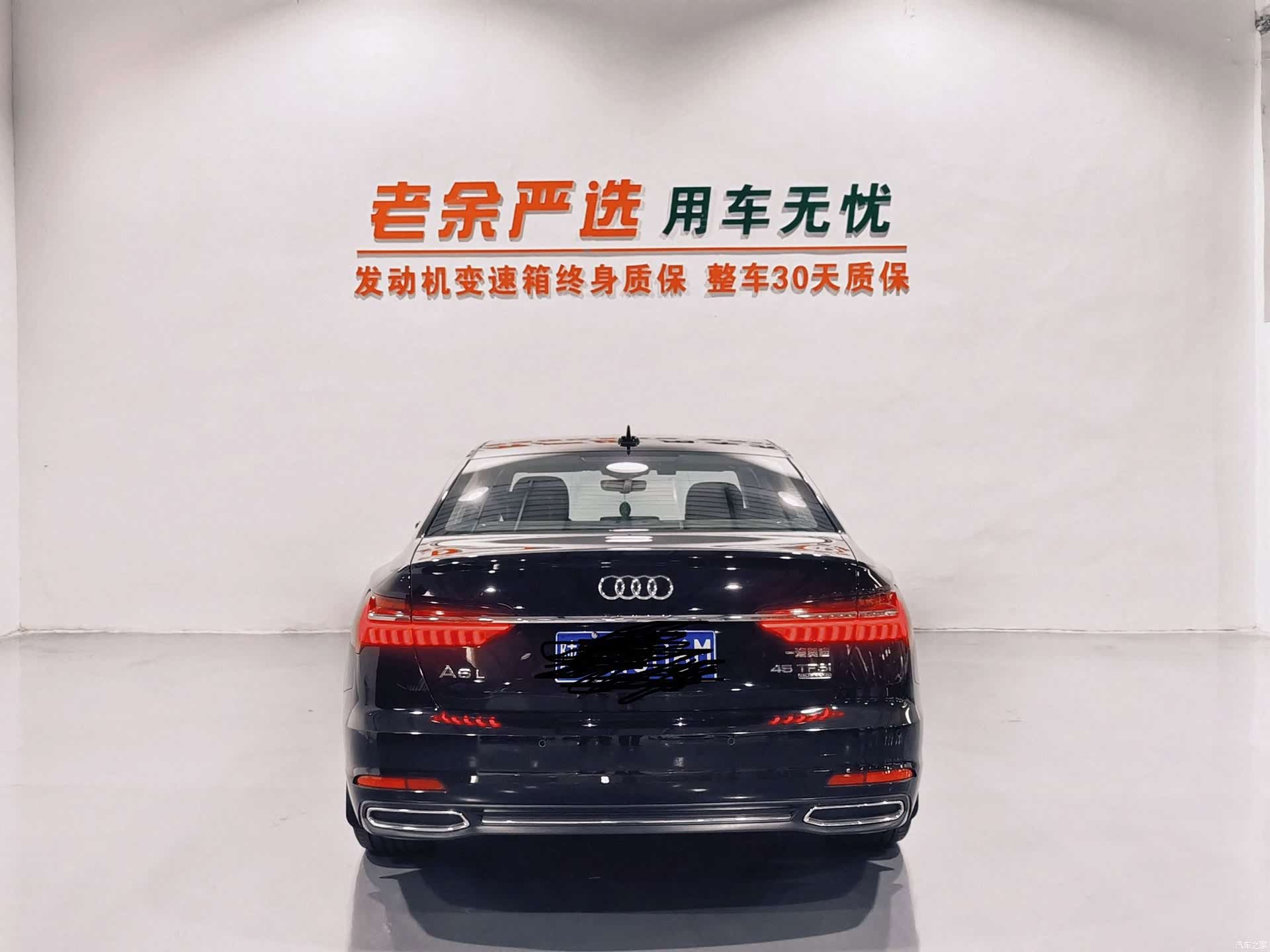 Audi A6L, 2019 8