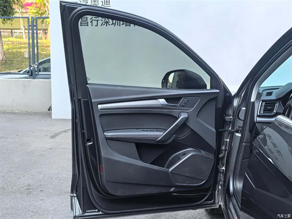 Audi Q5L, 2023 16