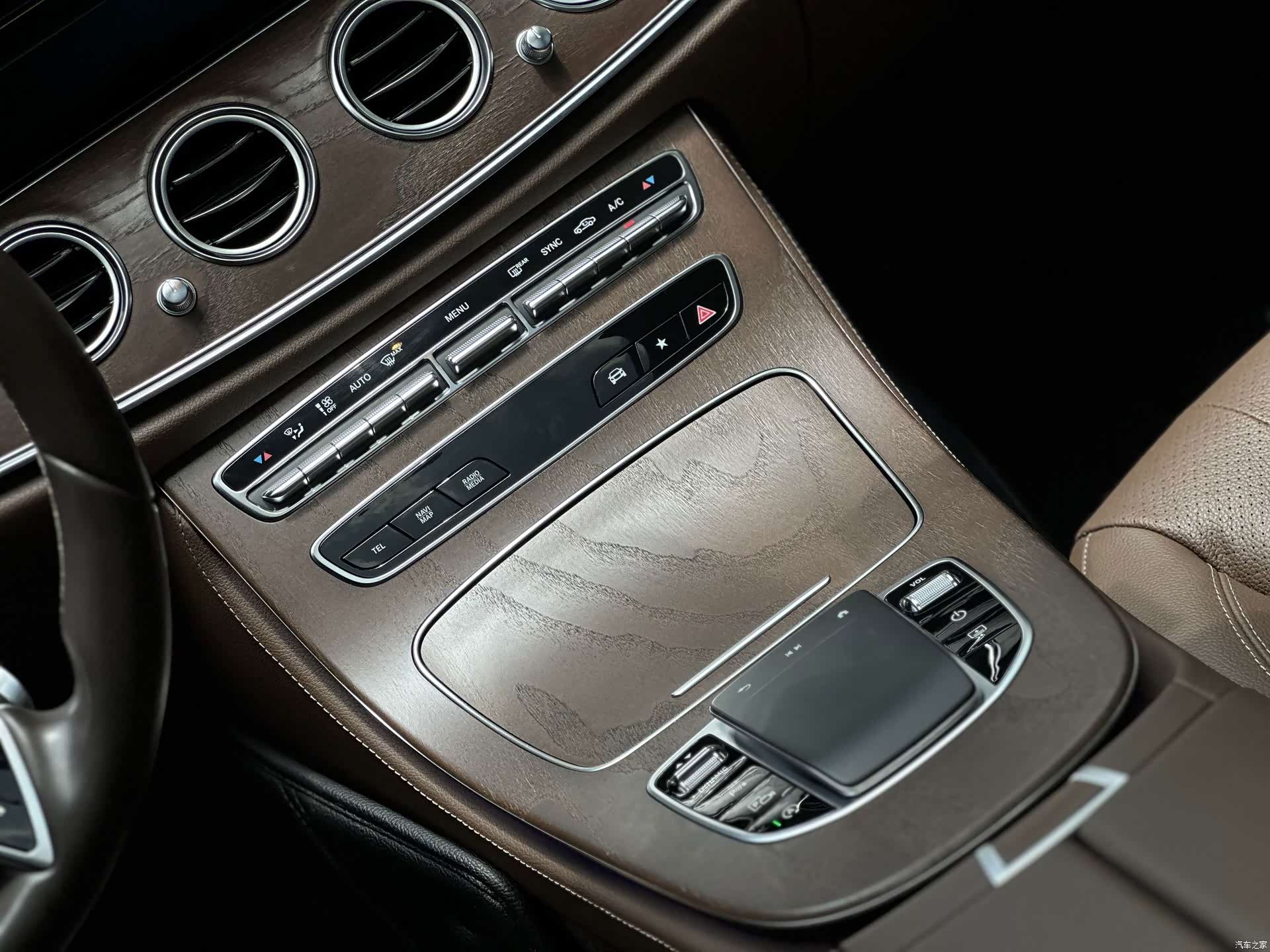 Mercedes-Benz E-Class, 2021 7