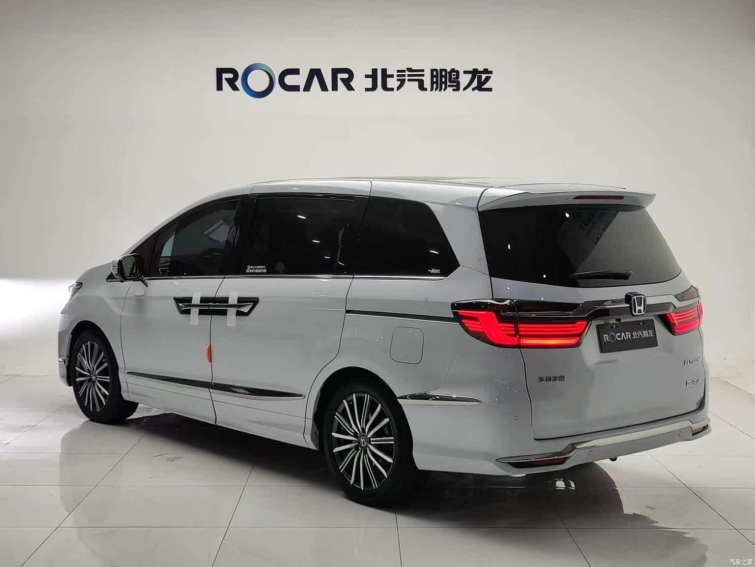 Honda Elysion, 2024 4