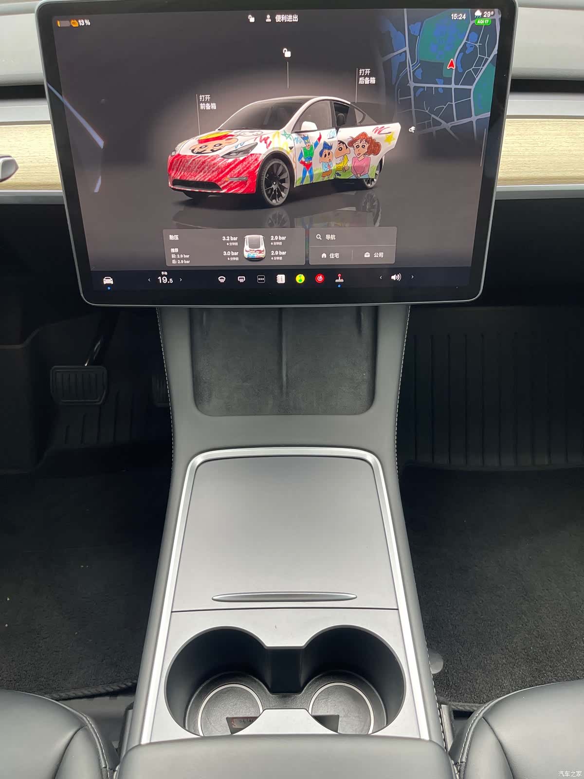 Tesla Model Y, 2023 11