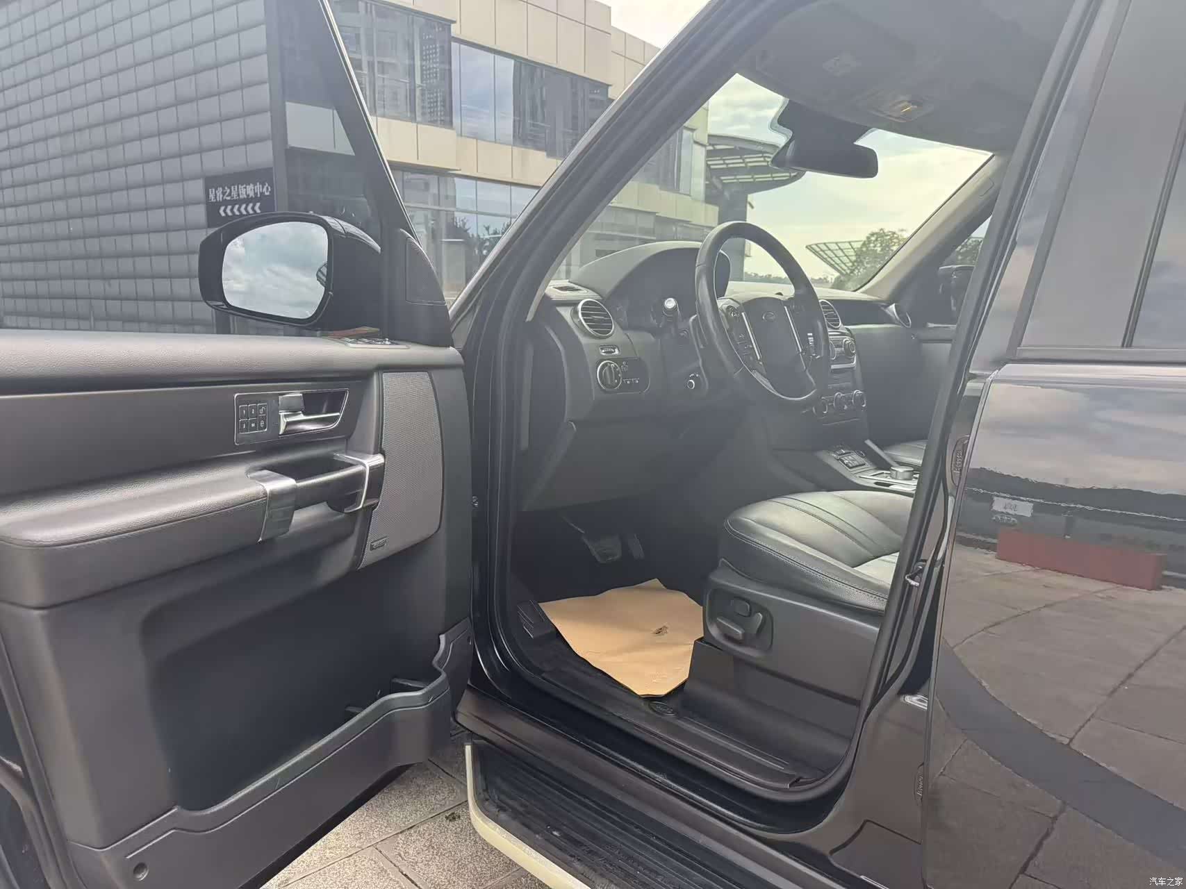 Land Rover Discovery, 2016 9