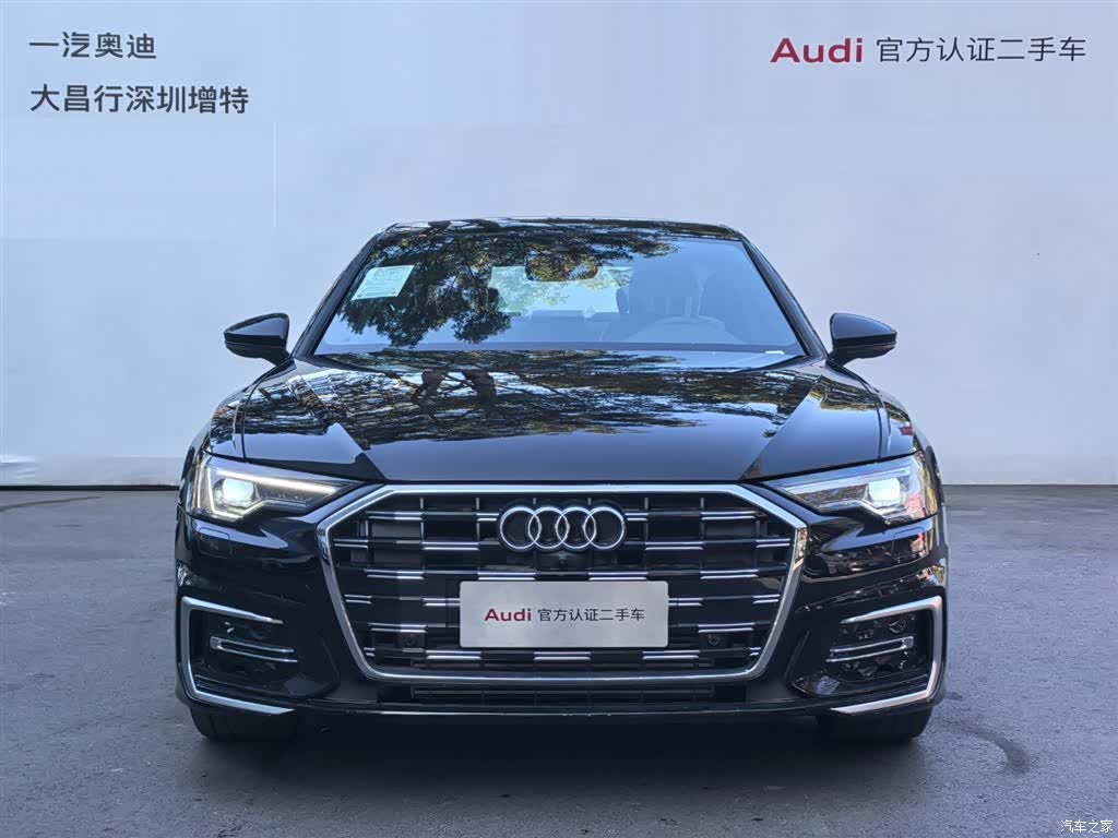 Audi A6L, 2025 2