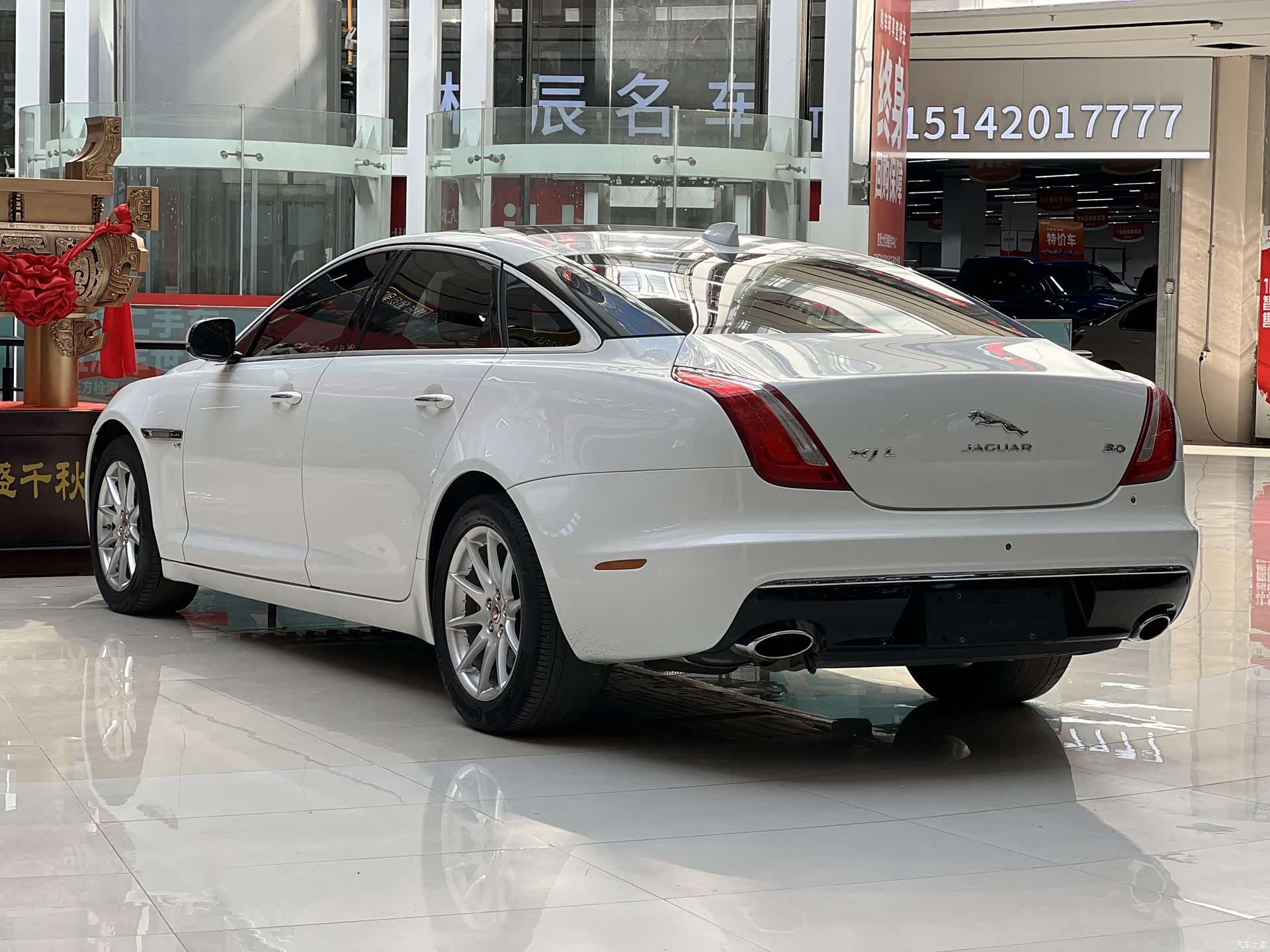 Jaguar XJ, 2016 20