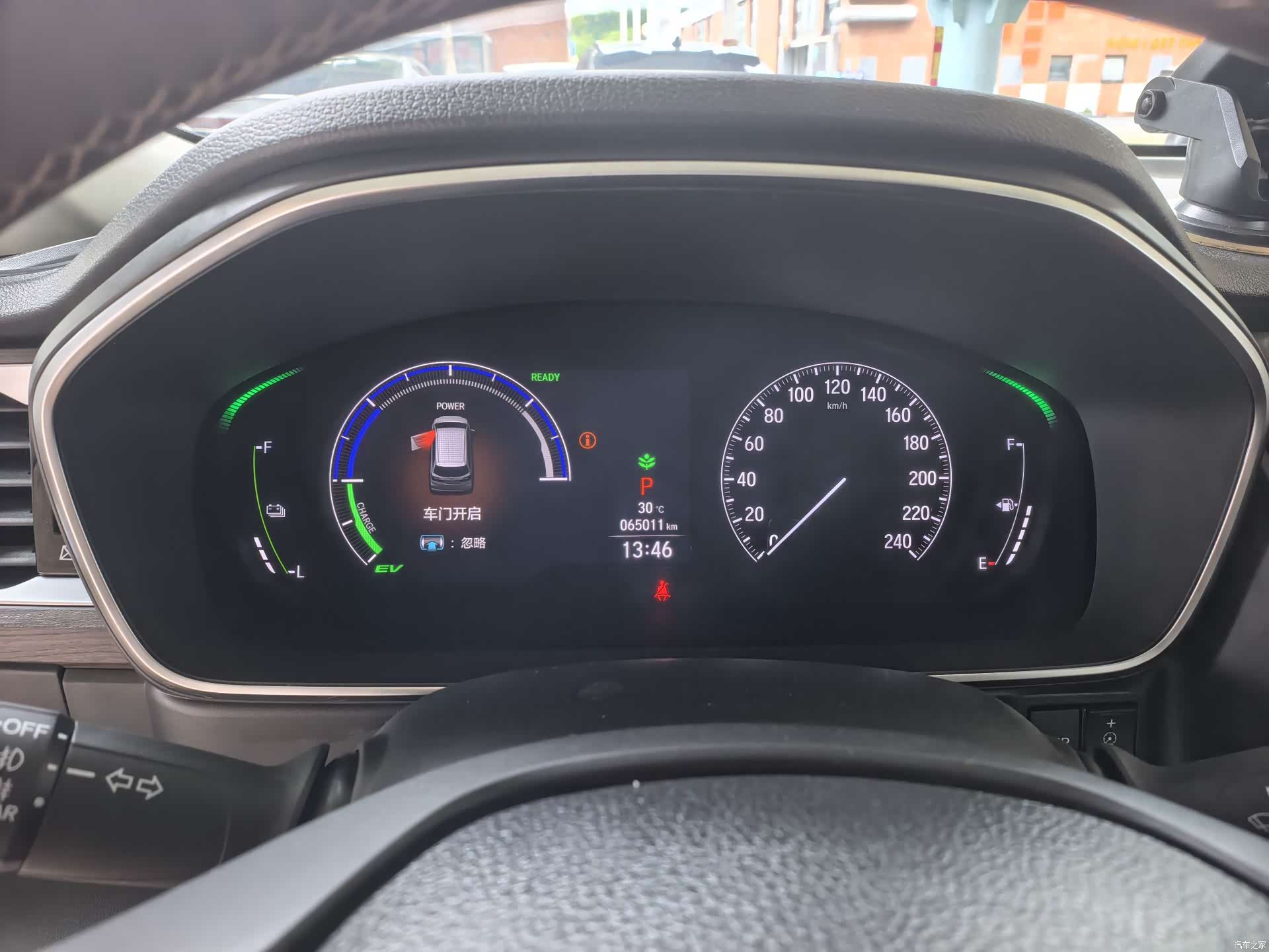 Honda Odyssey, 2023 7