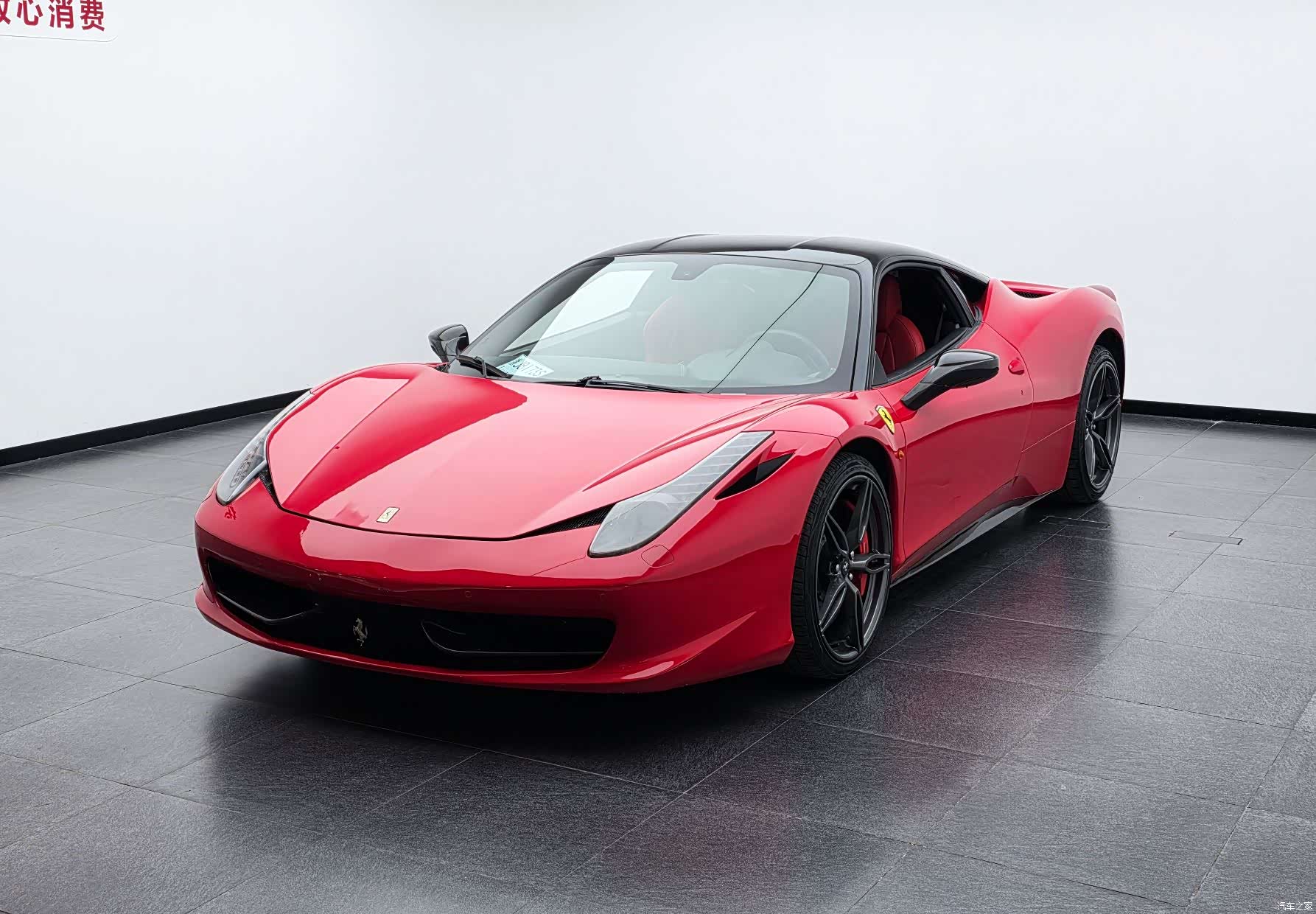 Ferrari 458, 2013 7