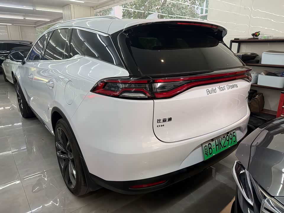 BYD Tangxin Energy