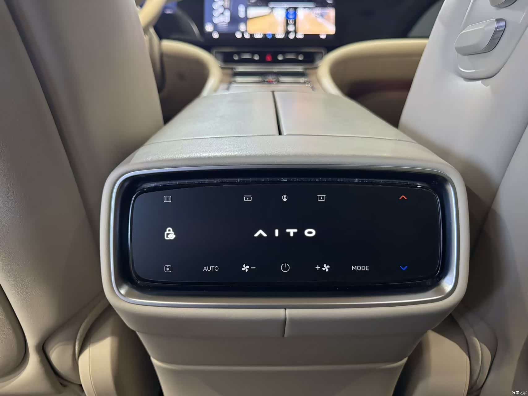 AITO M9, 2024 13