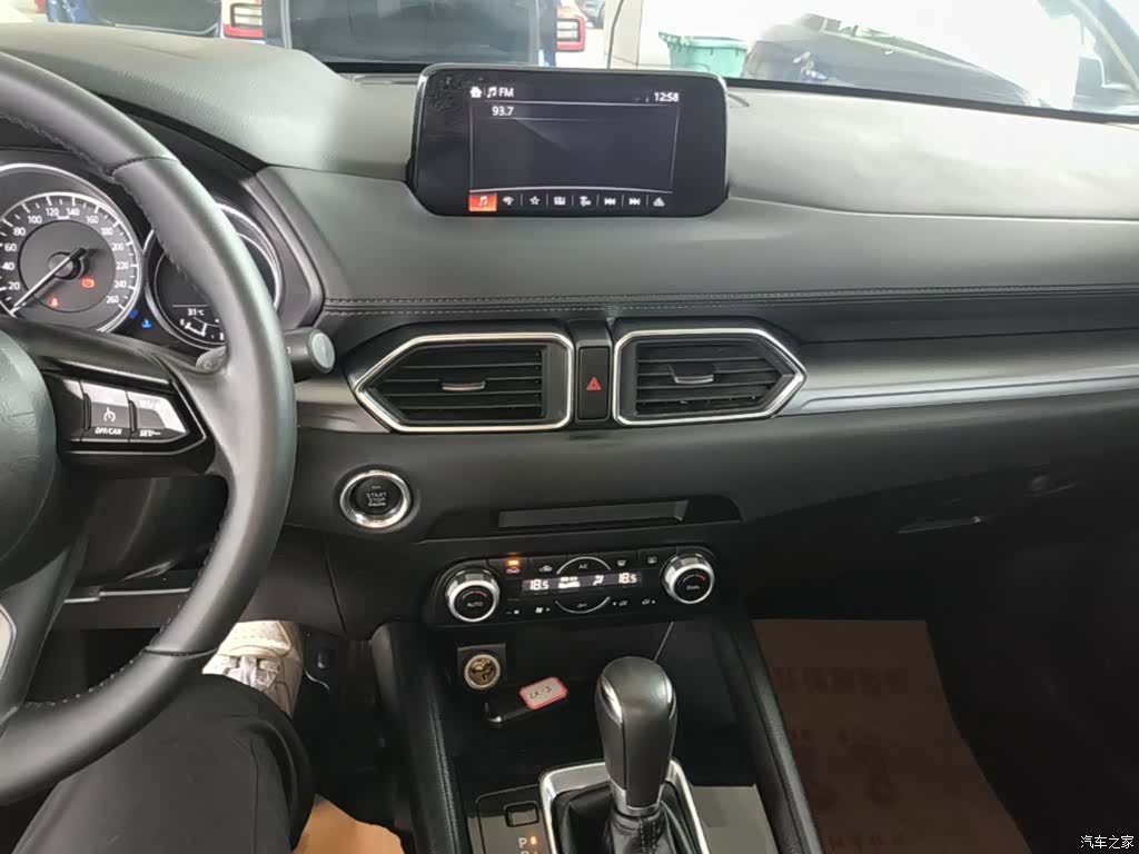 Mazda CX-5, 2021 13