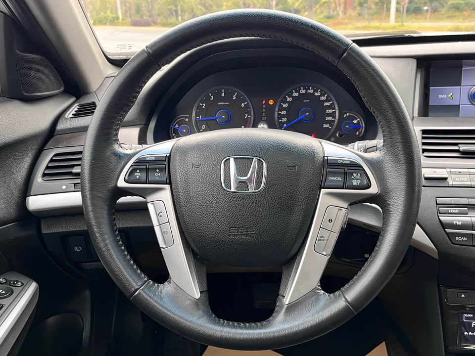 Honda Song Poetry Map