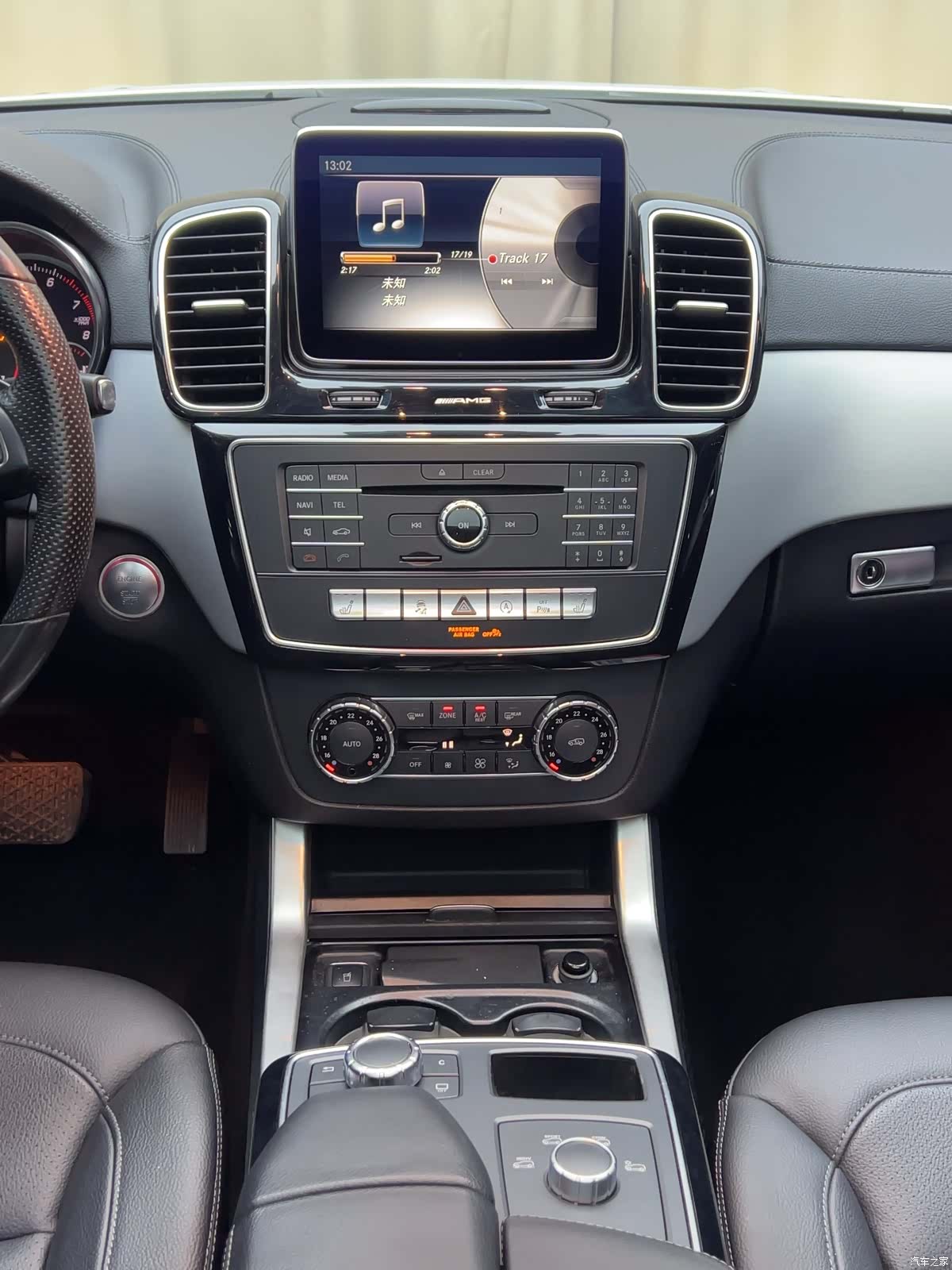 Mercedes-Benz GLE, 2016 13